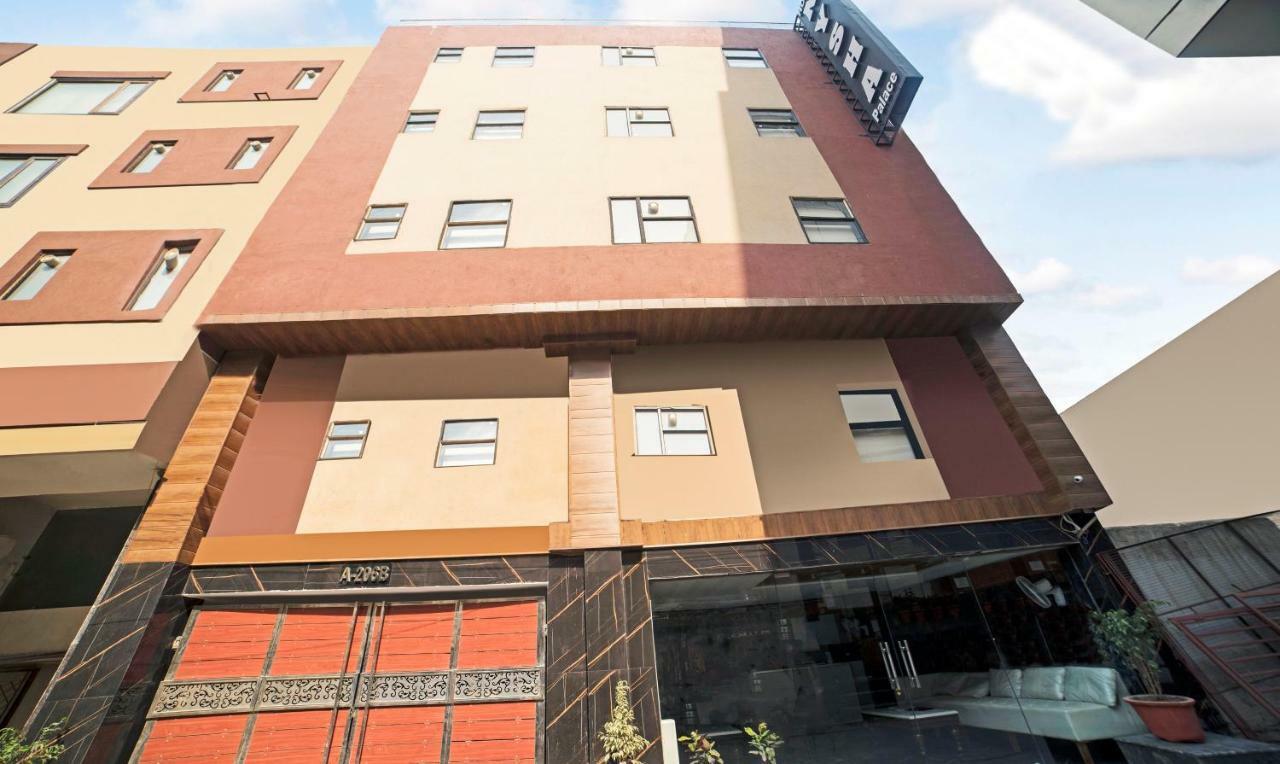 Hotel Nysha Palace Near Igi Airport 新德里 外观 照片